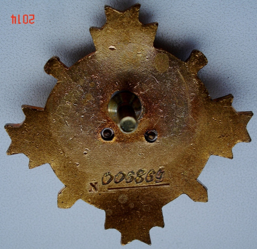 Изображение 014