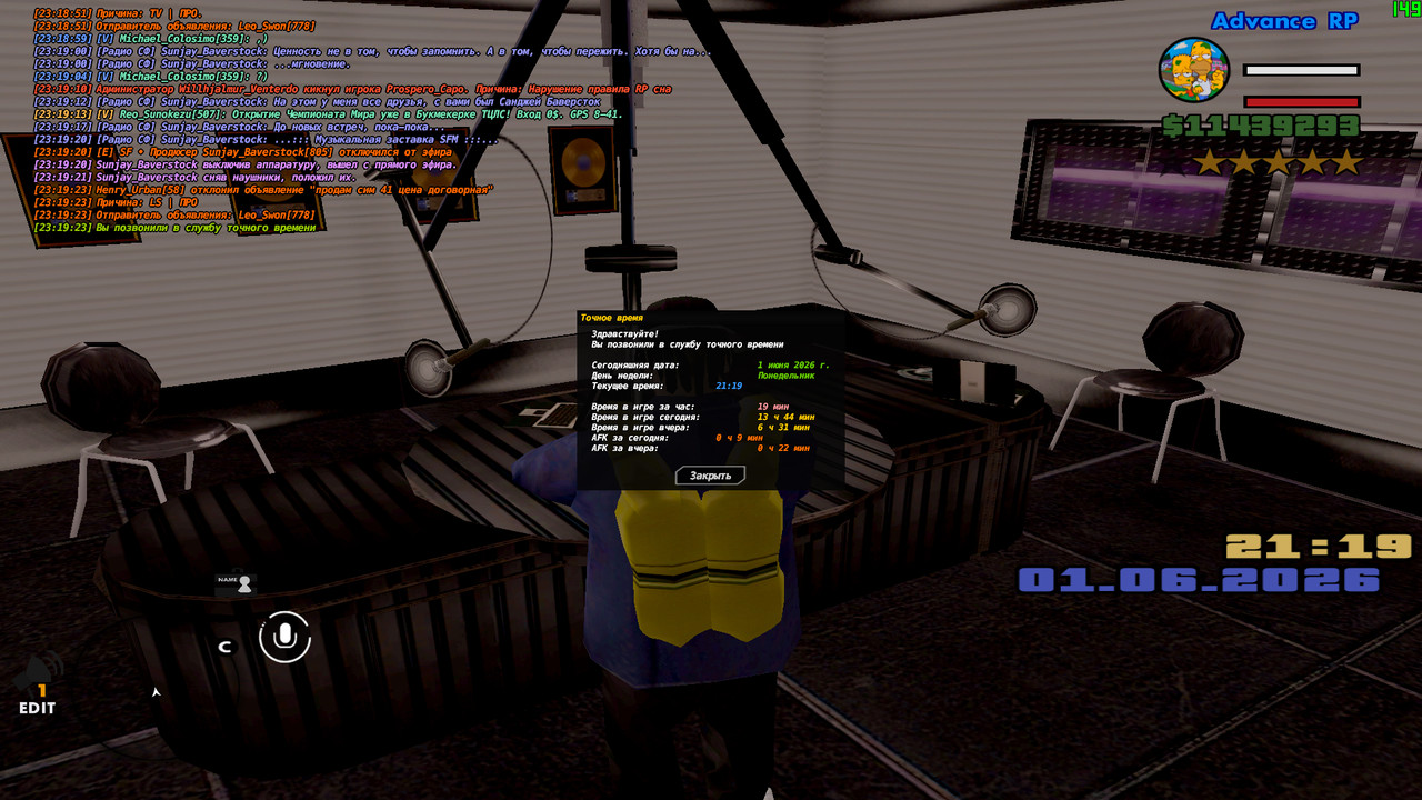 screenshot 2026 06 01 23 19 24 477