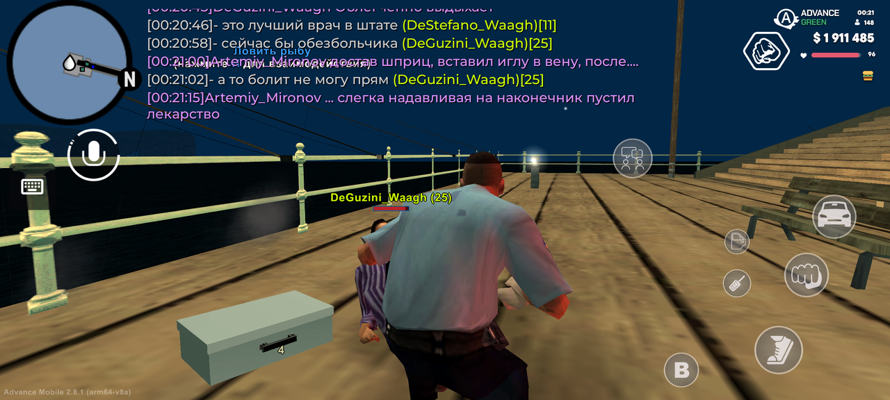 Screenshot 20260626 002117