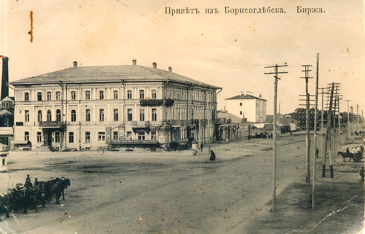 Борисоглебский музей 5.