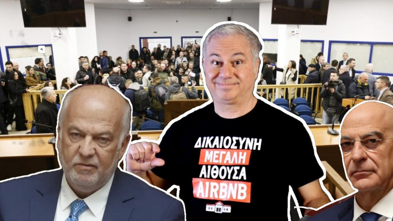 κοζάνη, ειδήσεις, νέα, Πτολεμαΐδα