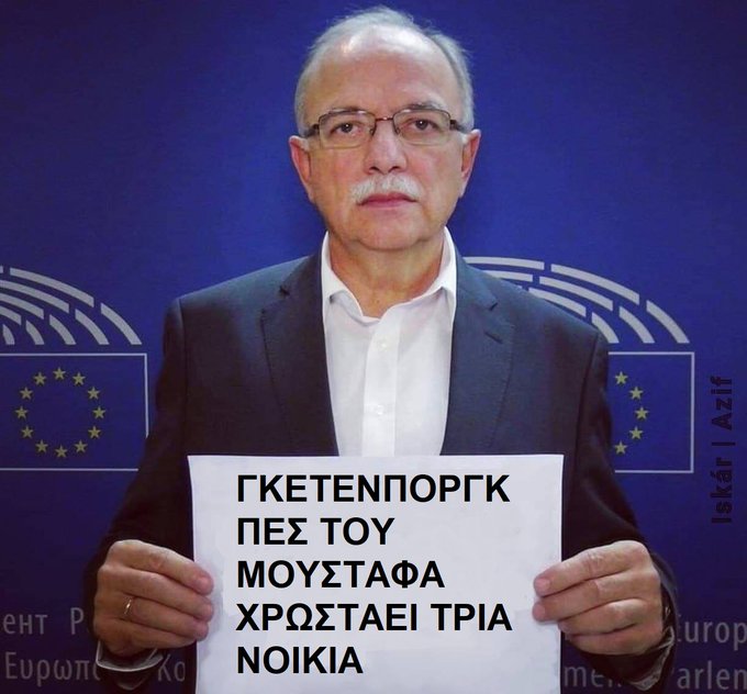 Εικόνα