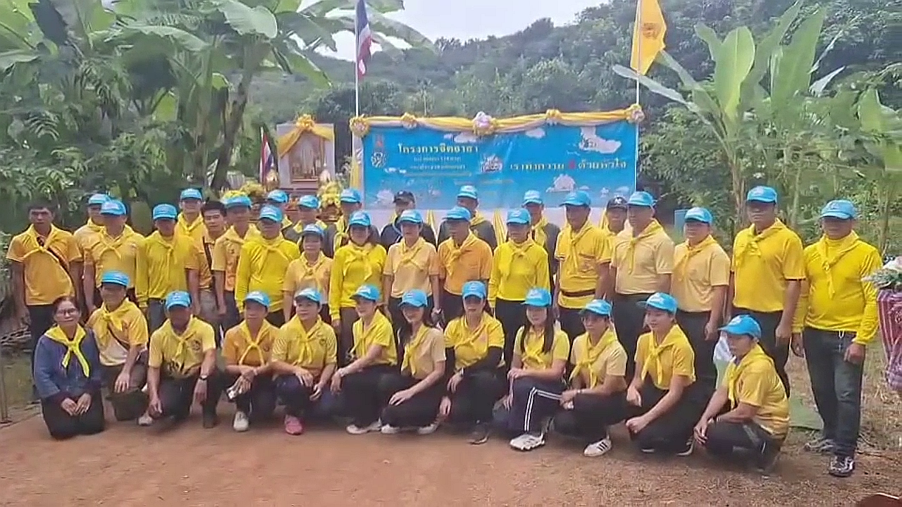 vlcsnap-2025-09-13-09h41m25s233