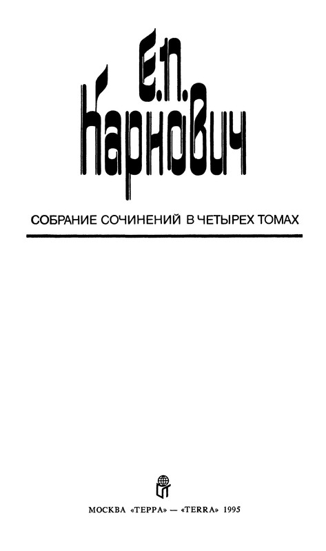 p0006