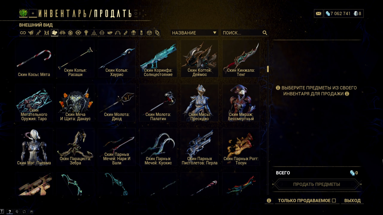 photo 46 2025 11 06 18 06 07