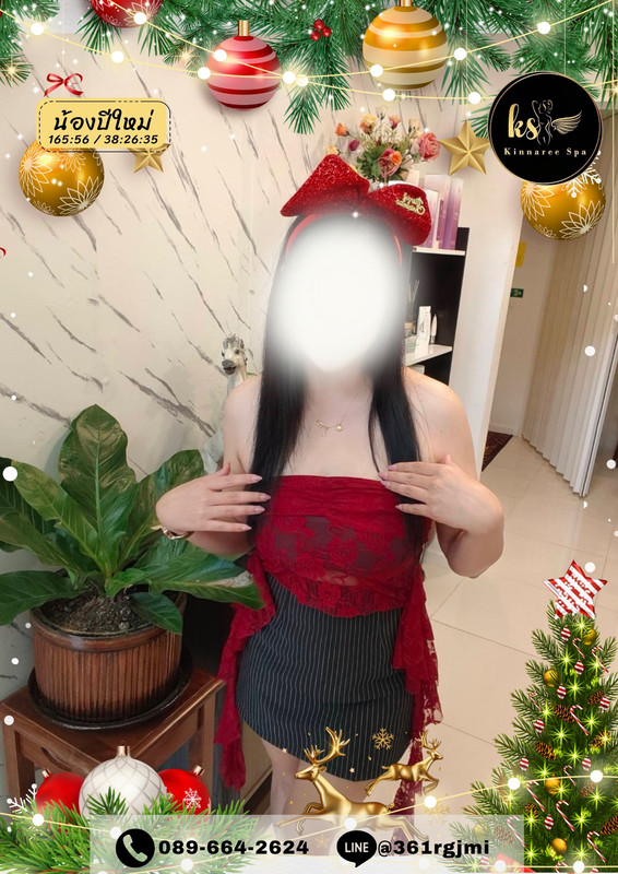 LINE_ALBUM_ปีใหม่_241224_2