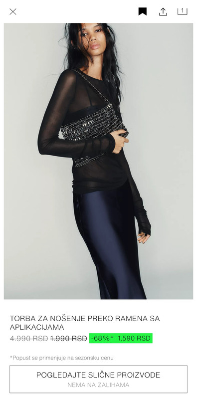 Screenshot 20260213 141015 ZARA