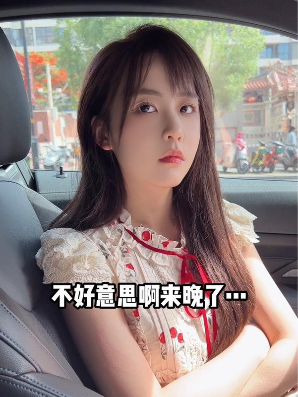 这个小斧牙,姑娘,Girl,妹子