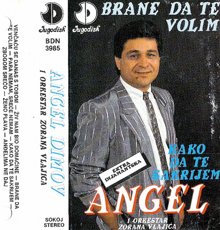 Angel_Dimov_1991_1_p