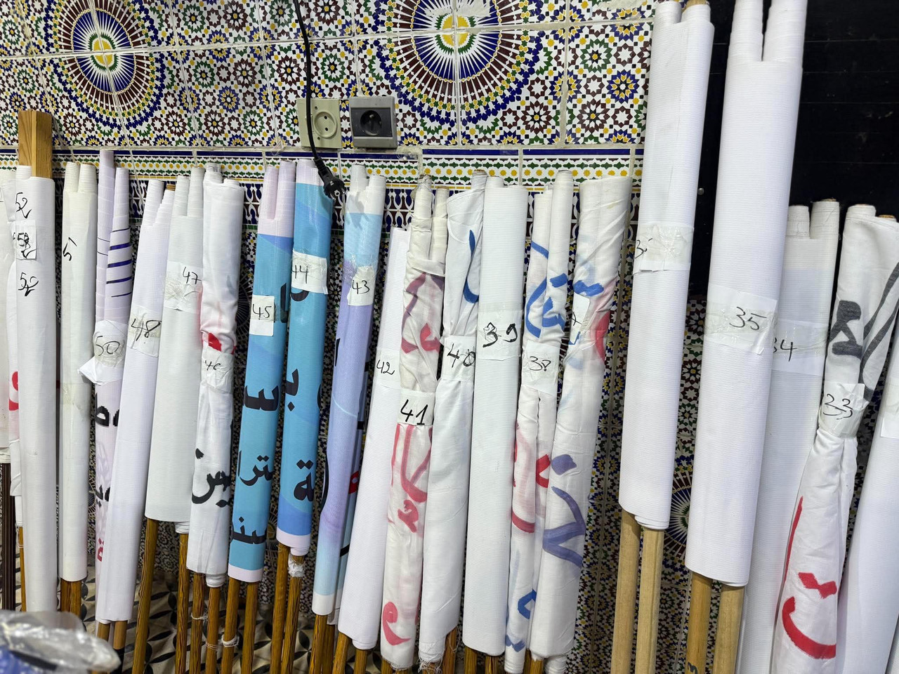 677145316-811600872013097-1096107087009126240-n