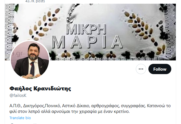 Εικόνα