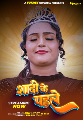 Shadi Ke Pehle (2024) Uncut Fukrey Originals Short Film 720p HDRip X264 AAC 300MB Download