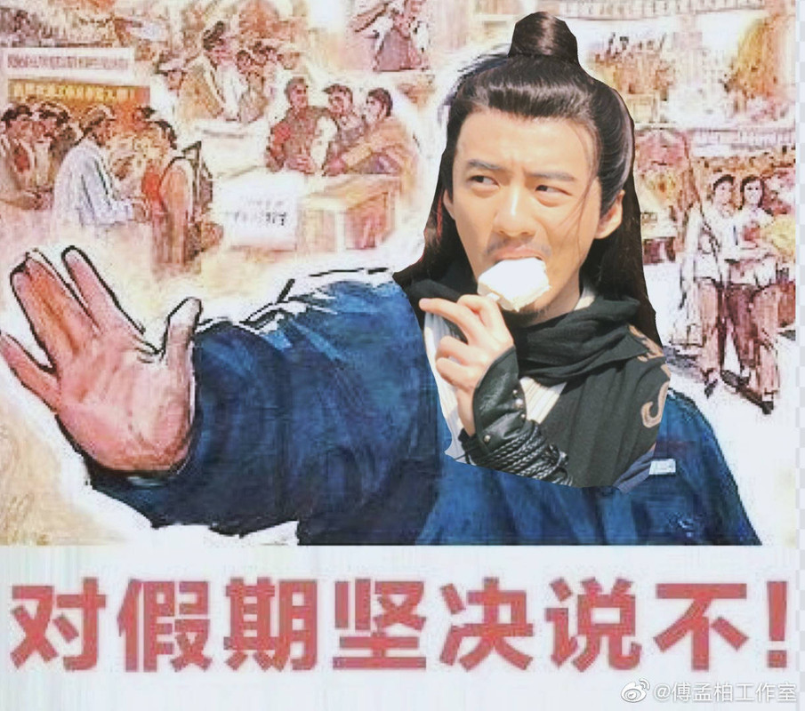 Mainland Chinese Webdrama 2020 The Sleuth Of Ming Dynasty æåååå¹´ Page 3 Mainland China Soompi Forums