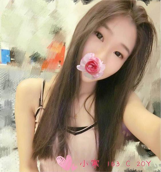 全套外約