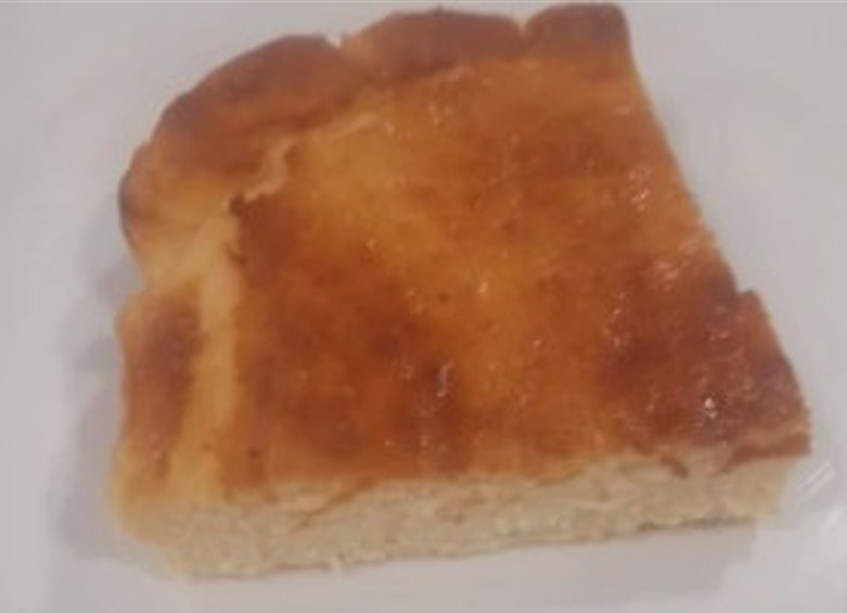 Tarta Queso Al Horno (200 G.)