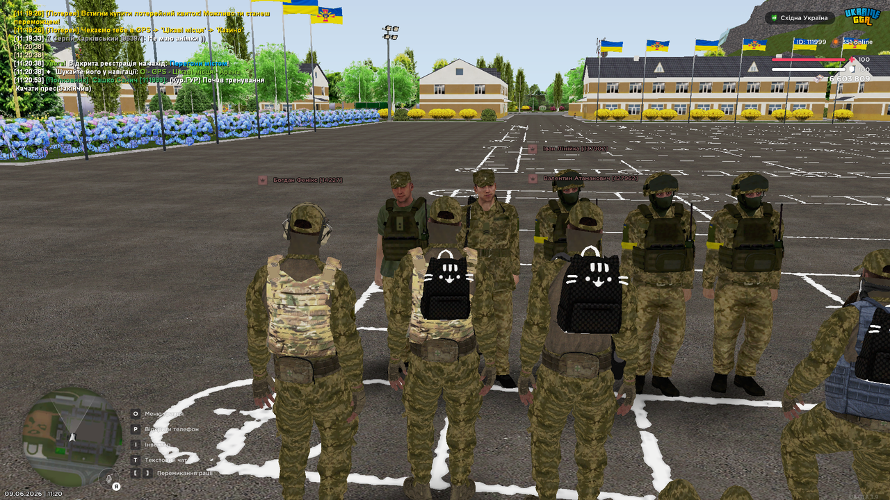 Снимок экрана (3633)