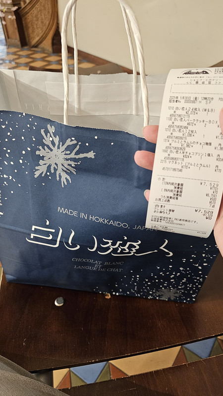 大買特買(?)一番