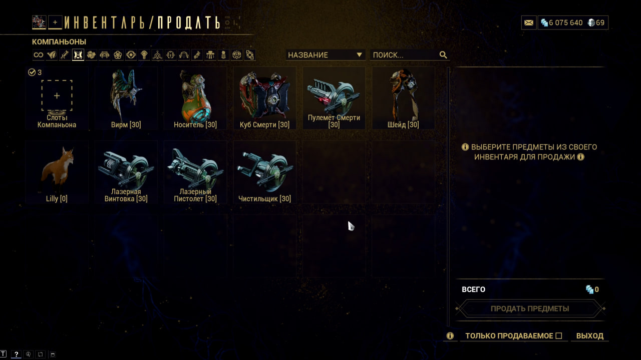 photo 31 2026 02 16 01 21 30