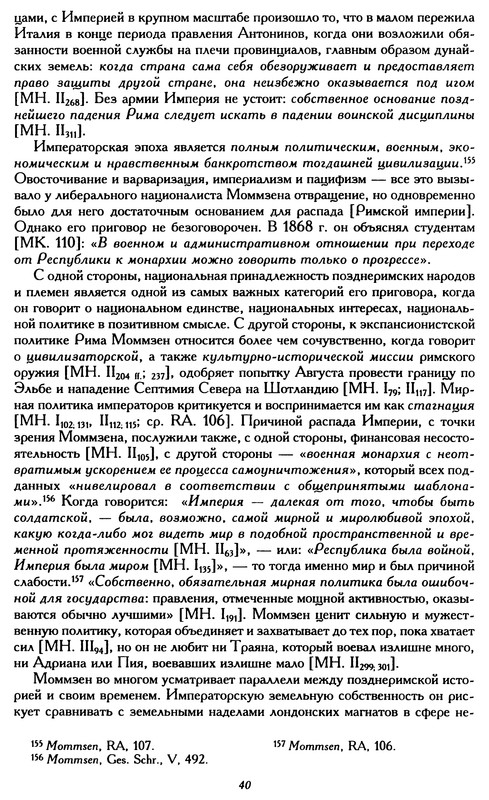 p0058