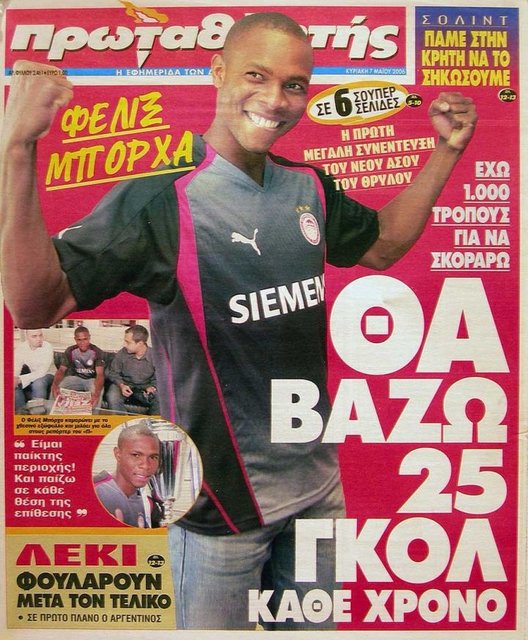 Εικόνα