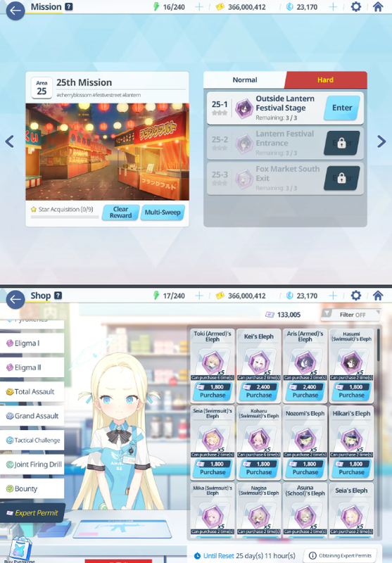 Screenshot 2026 08 19 102400