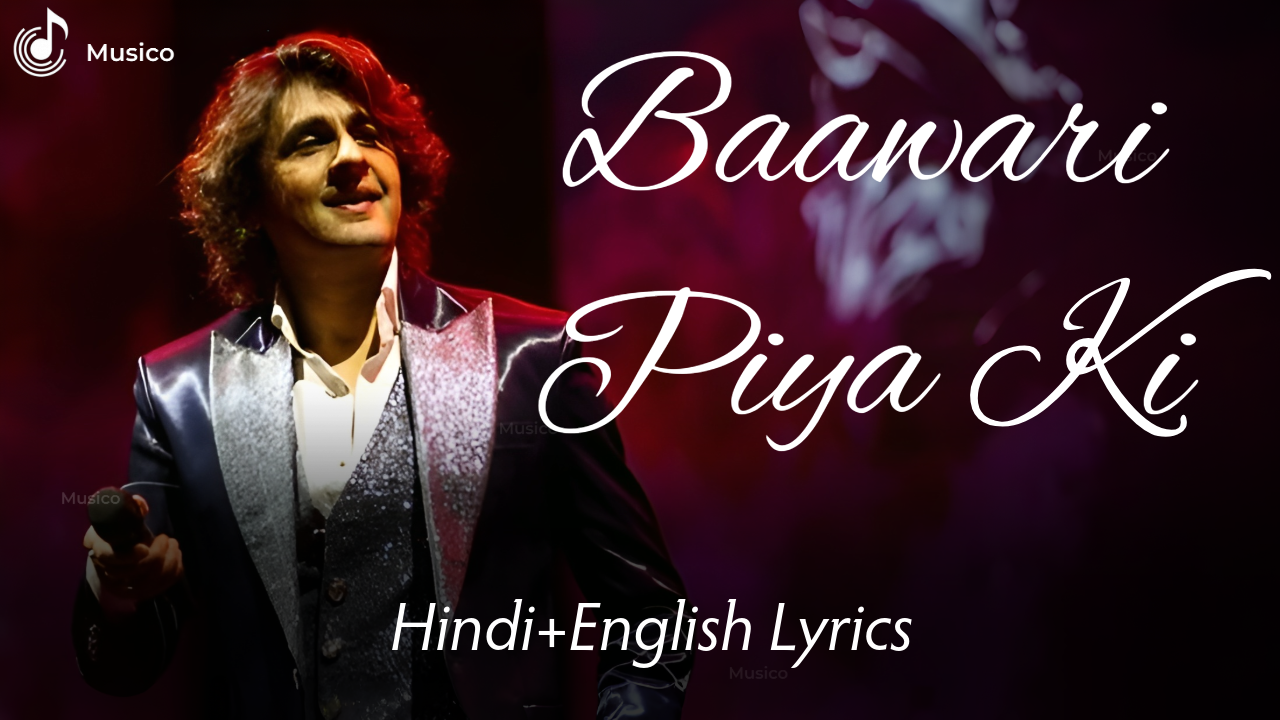 Baawari Piya Ki - Baabul Cover