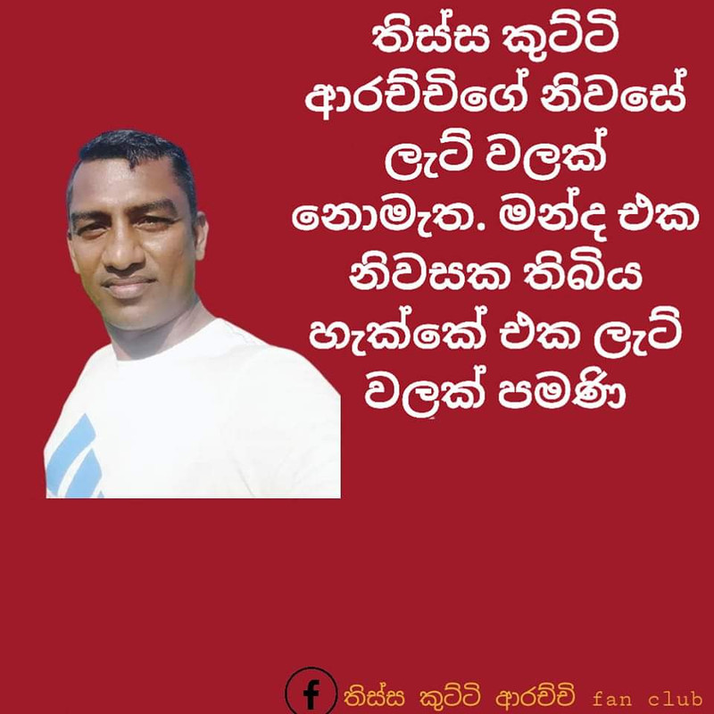 FB-IMG-1660066913196.jpg