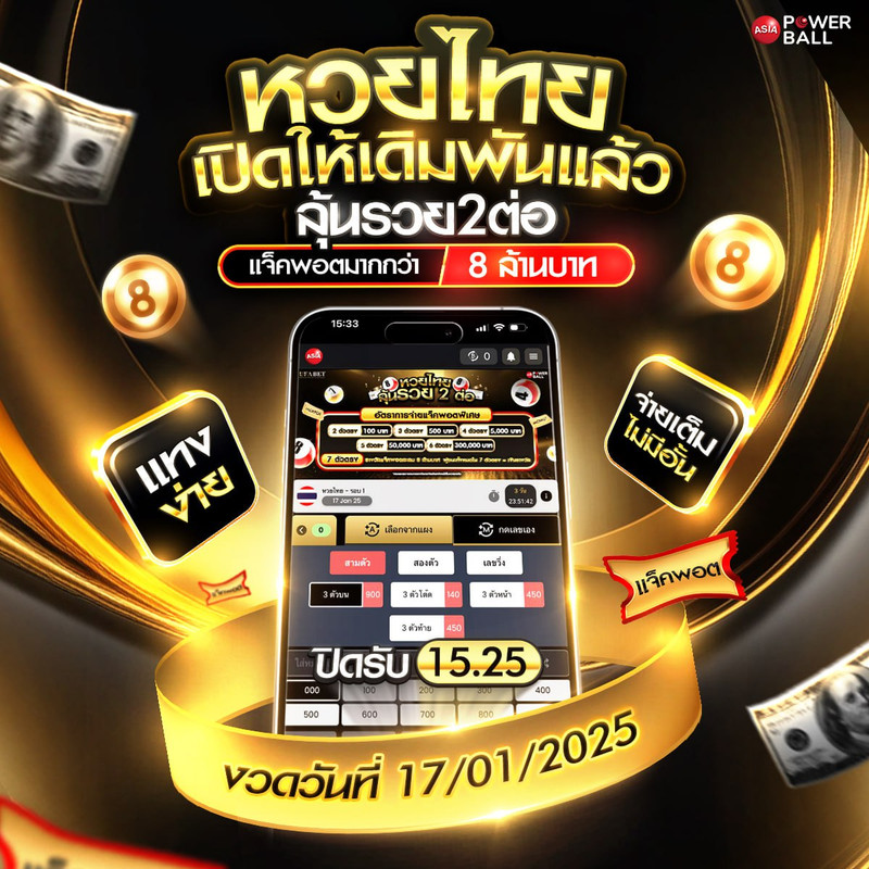 photo-2025-05-06-16-04-23