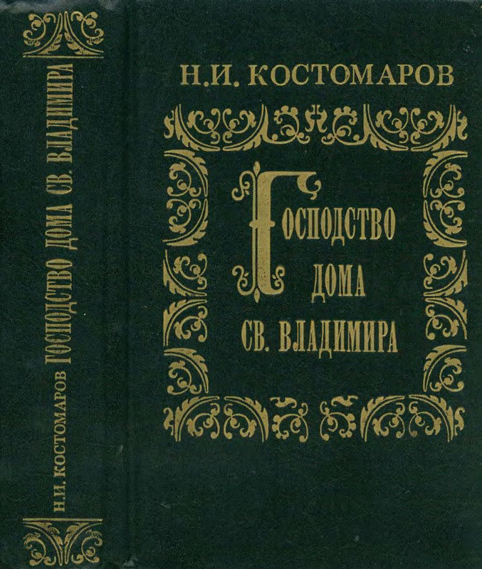 p0001