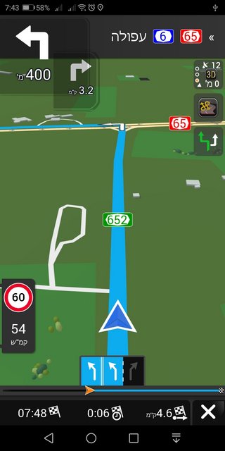Screenshot 20200708 074302