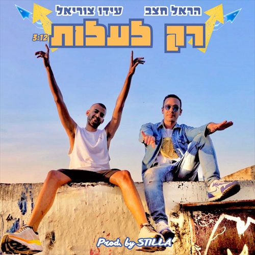 תמונה