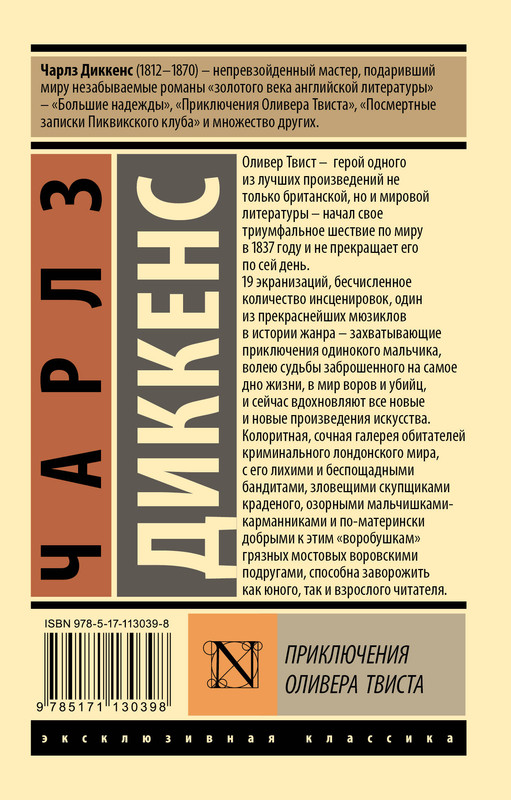 2-cover4