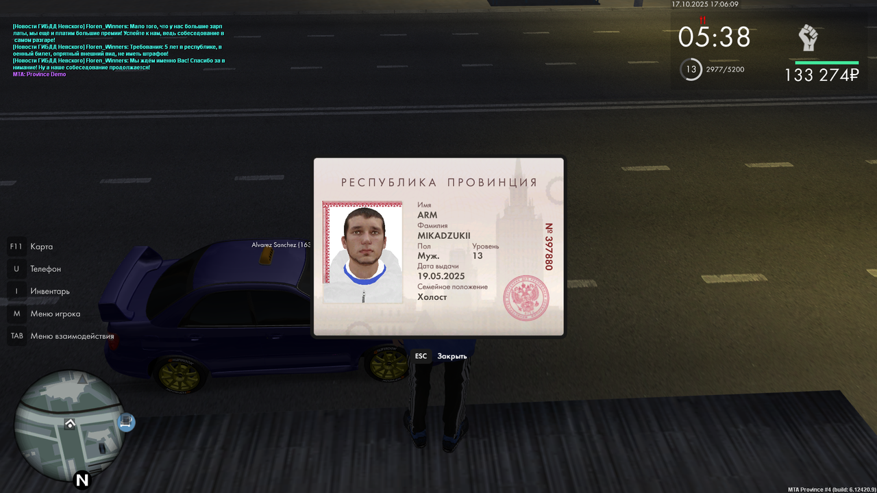 mta-screen_2025-10-17_17-06-07