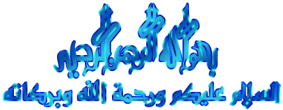 مسلسل الانمى تريـسيـه Trese season 1 بجودة عالية مدمج ترجمة عربية تحميل تورنت 1 arabp2p.net