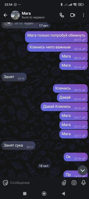 i (6)
