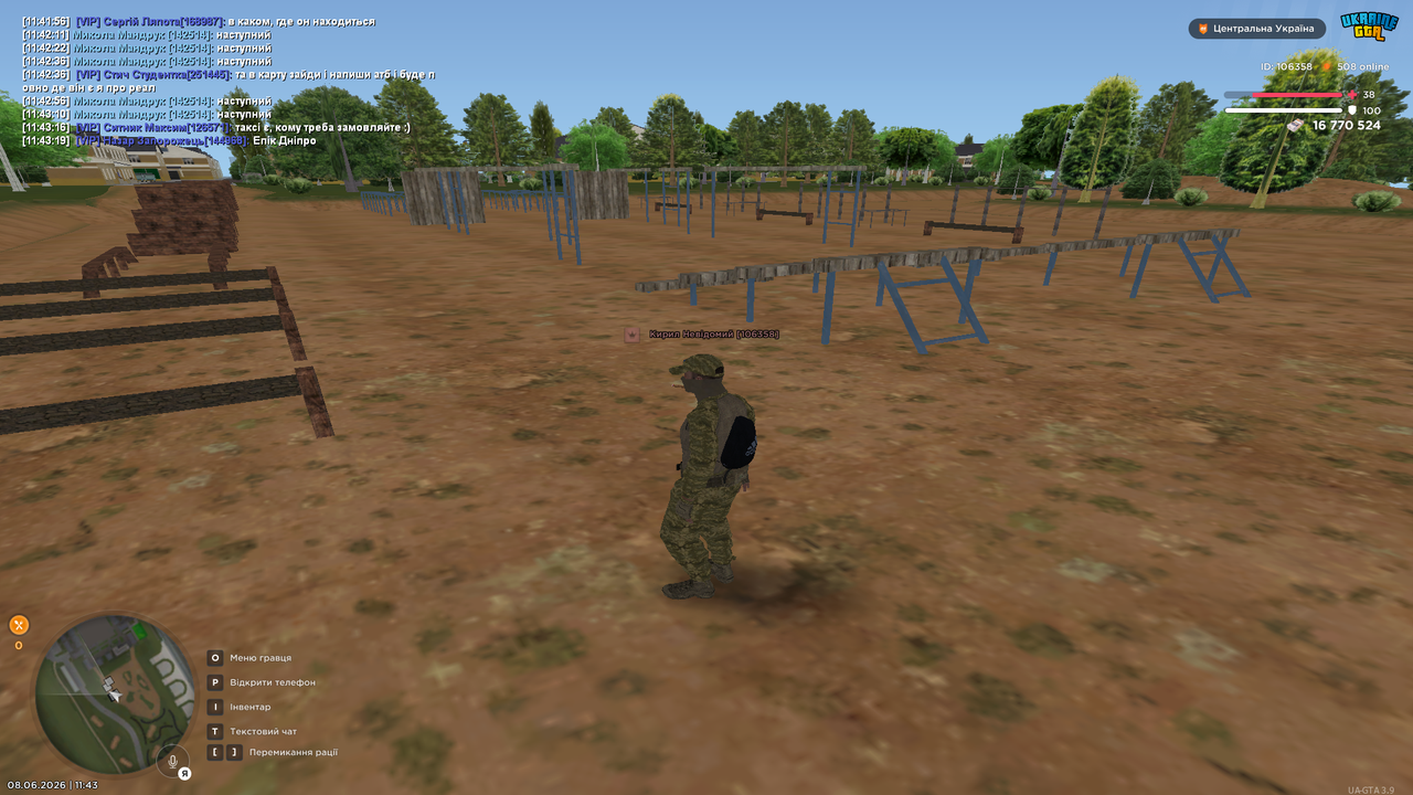 UKRAINE GTA 08 06 2026 11 43 26