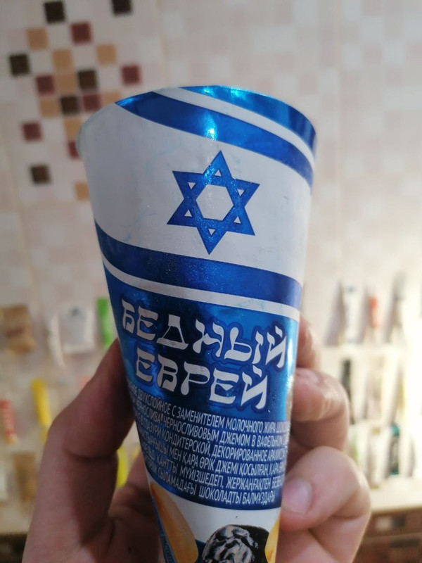 IMG_20221022_204948_913