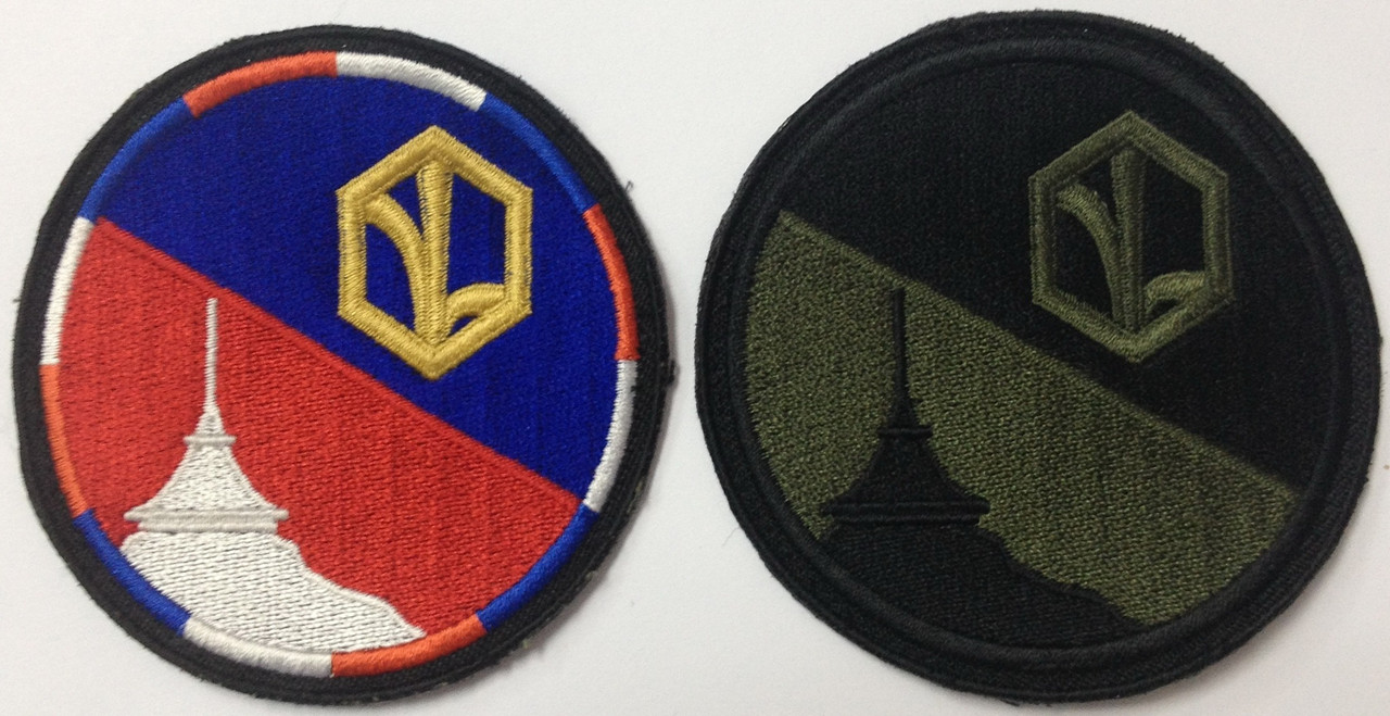 311 батальон чехии