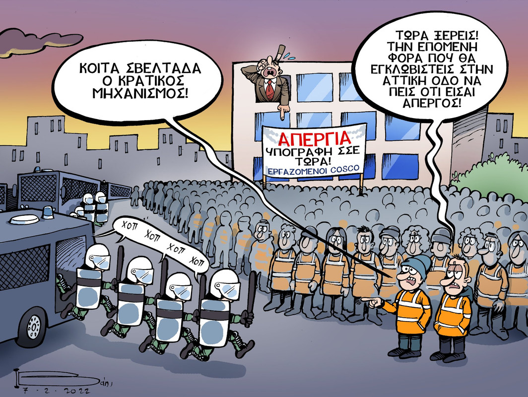 Εικόνα