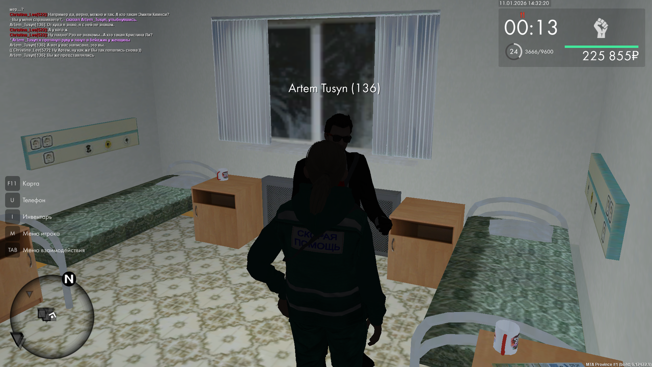 mta screen 2026 01 11 14 32 20