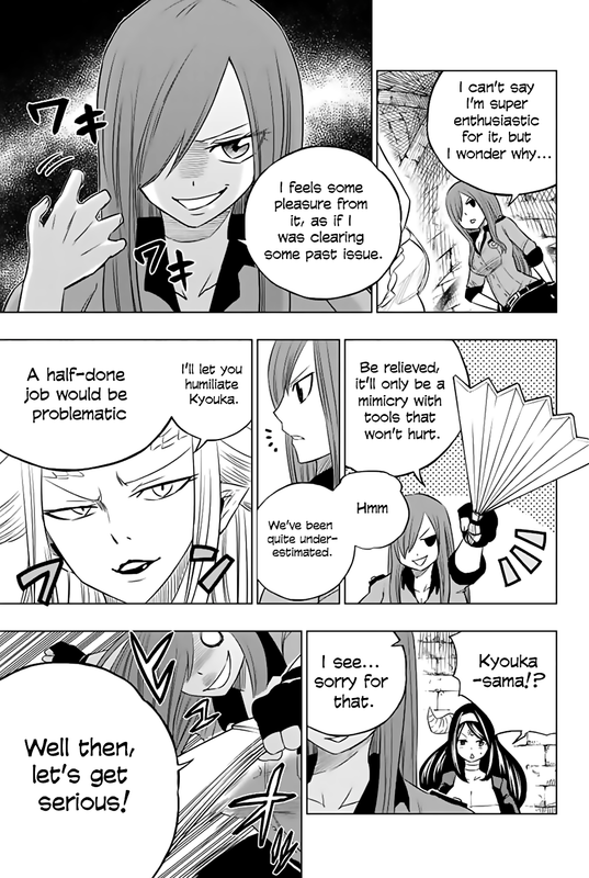 Fairy Tail - City HeroChap27-5