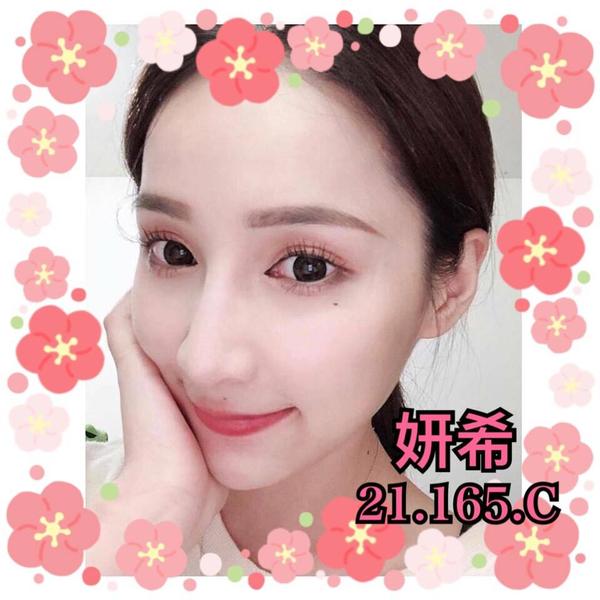 安南叫小姐