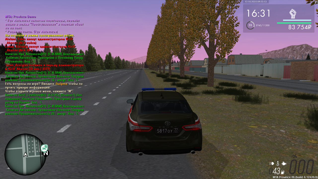 MTA_ San Andreas 12.10.2025 10_23_13