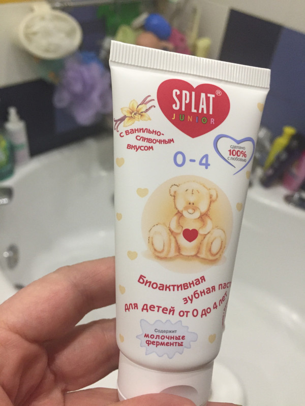 2089296D-6E38-4023-AD42-6E251605021B