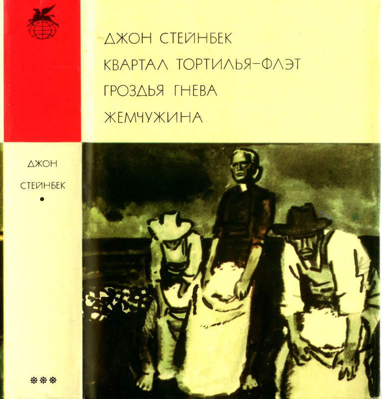 2-p0001