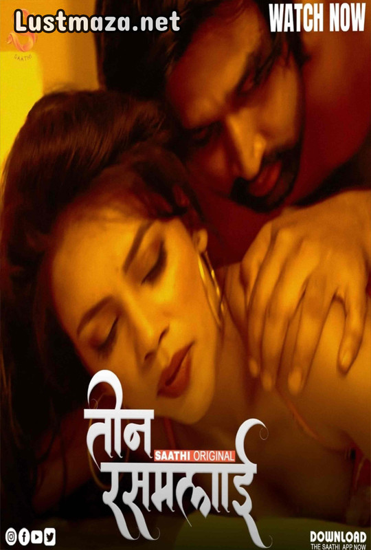 18+ Teen Rasmalai (2025) S01 E01 SaathiApp Originals – Hindi Hot Web Series – WEB-DL X264 1080p 720p 480p – Download