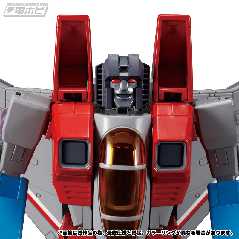 MP-52-Starscream-16