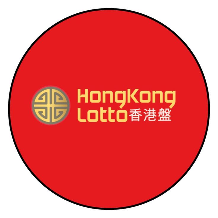result hk