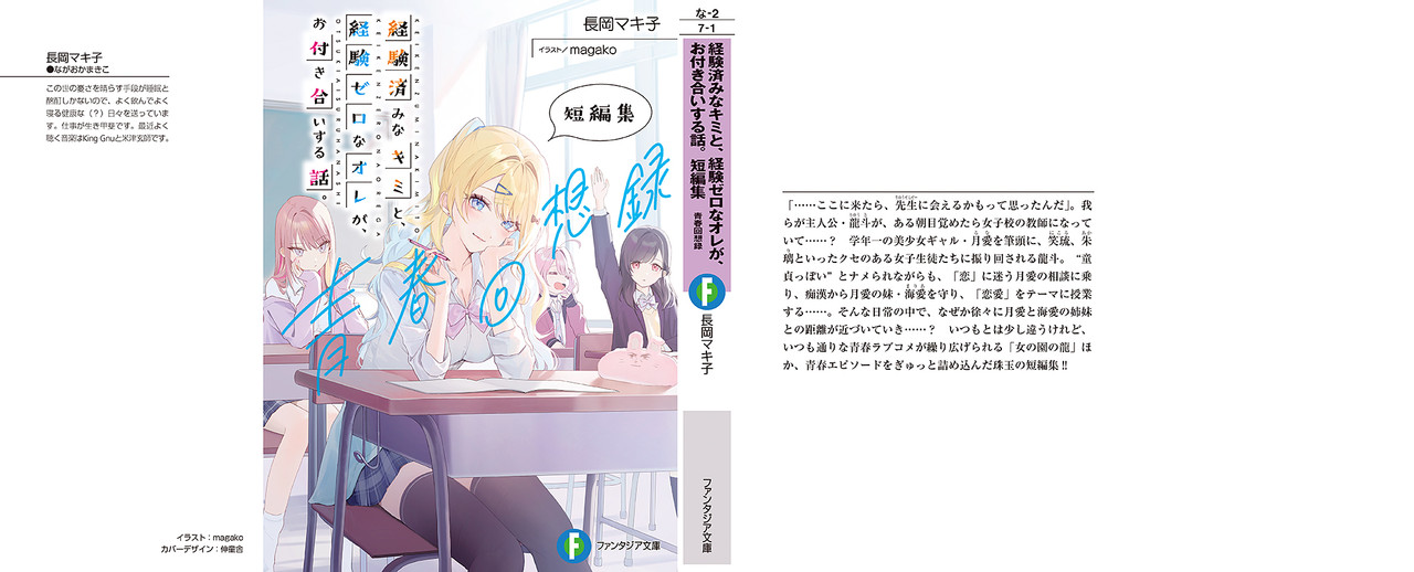 allcover-001.jpg