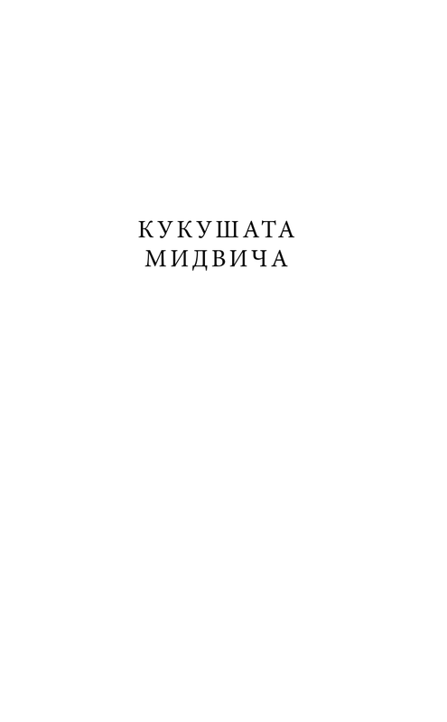 ASE000000000843360-05